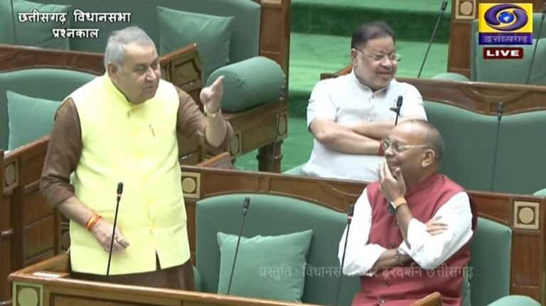 CG Budget Session Live