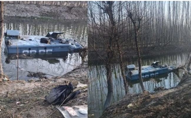 CRPF BP bunker vehicle Accident