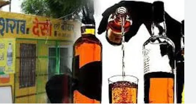 CG News: हुई महंगी बहुत ही शराब की थोड़ी-थोड़ी पिया करो…छत्तीसगढ़ में 1 अप्रैल से बढ़ जाएगी कीमत, यहां देखें रेट लिस्ट