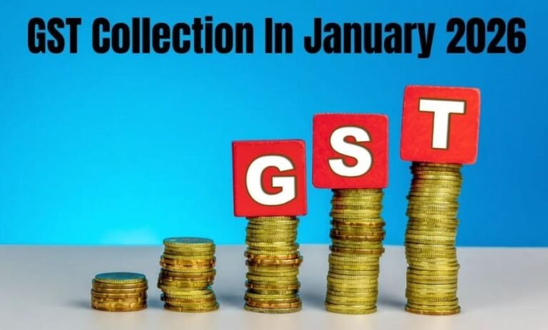 GST Collection In January 2026