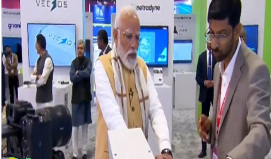 India AI Impact Expo 2026: इंडिया एआई इम्पैक्ट एक्सपो विचारों, नवाचार और इरादों का शक्तिशाली संगम : पीएम मोदी
