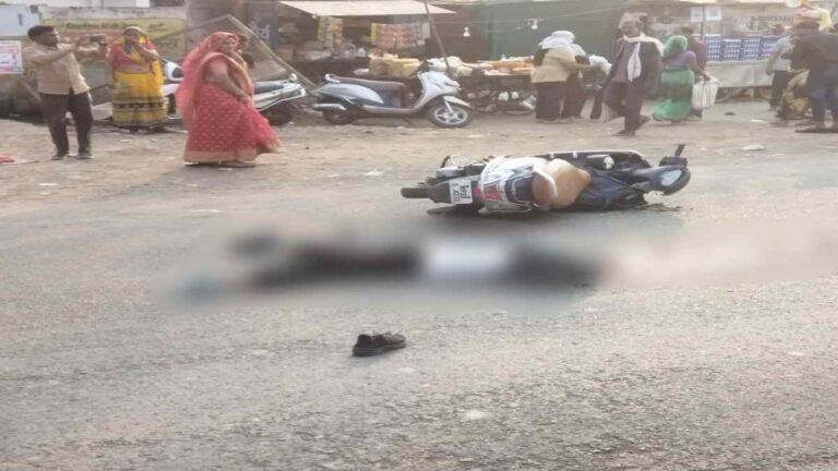 MP Accident