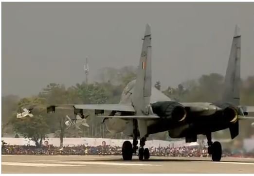 PM Modi Assam Visit