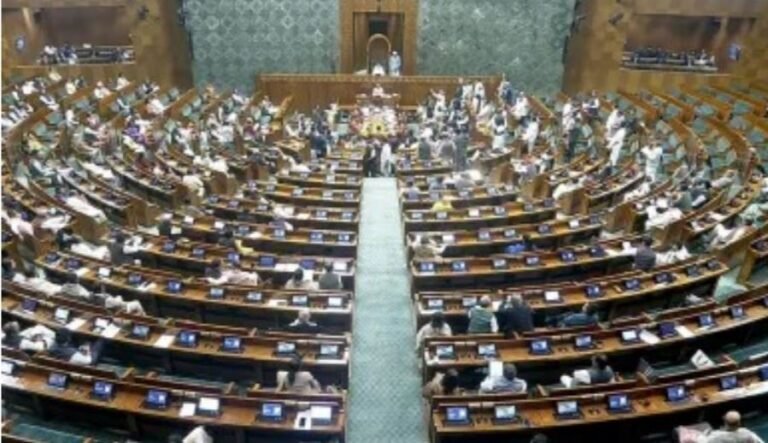 Parliament Budget Session Live