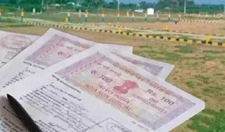 CG News: छत्तीसगढ़ के इन तीन जिलों में जमीन की संशोधित रजिस्ट्री दरें लागू, यहां देखें लिस्ट