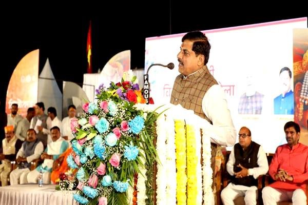 MP News