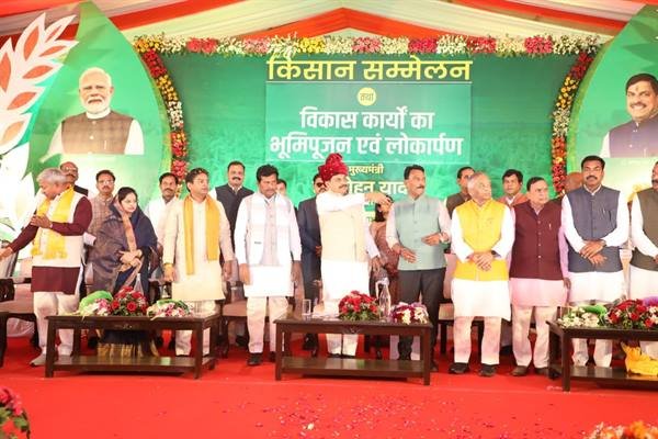 MP News