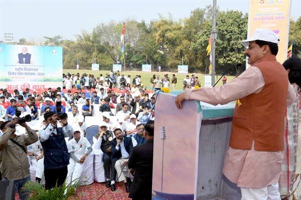 MP News