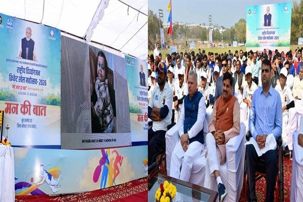MP News : "मन की बात" देश और देशवासियों की उपलब्धियों को सामने लाने का एक प्रभावी प्लेटफार्म : मुख्यमंत्री डॉ. मोहन यादव