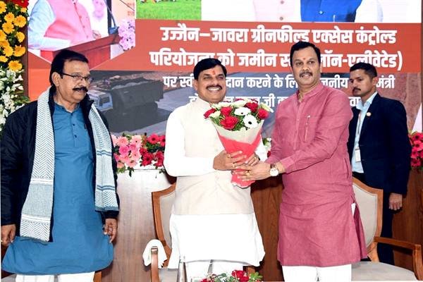 MP News