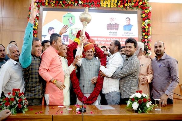 MP News
