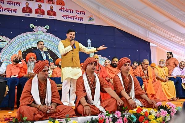 MP News