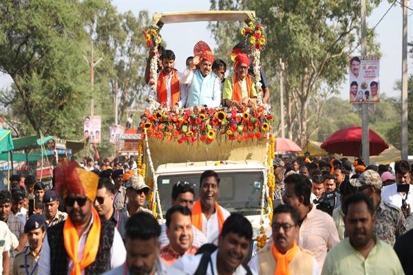 MP News