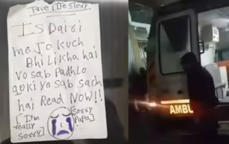 Three sisters wrote a suicide note and jumped from 9th floor