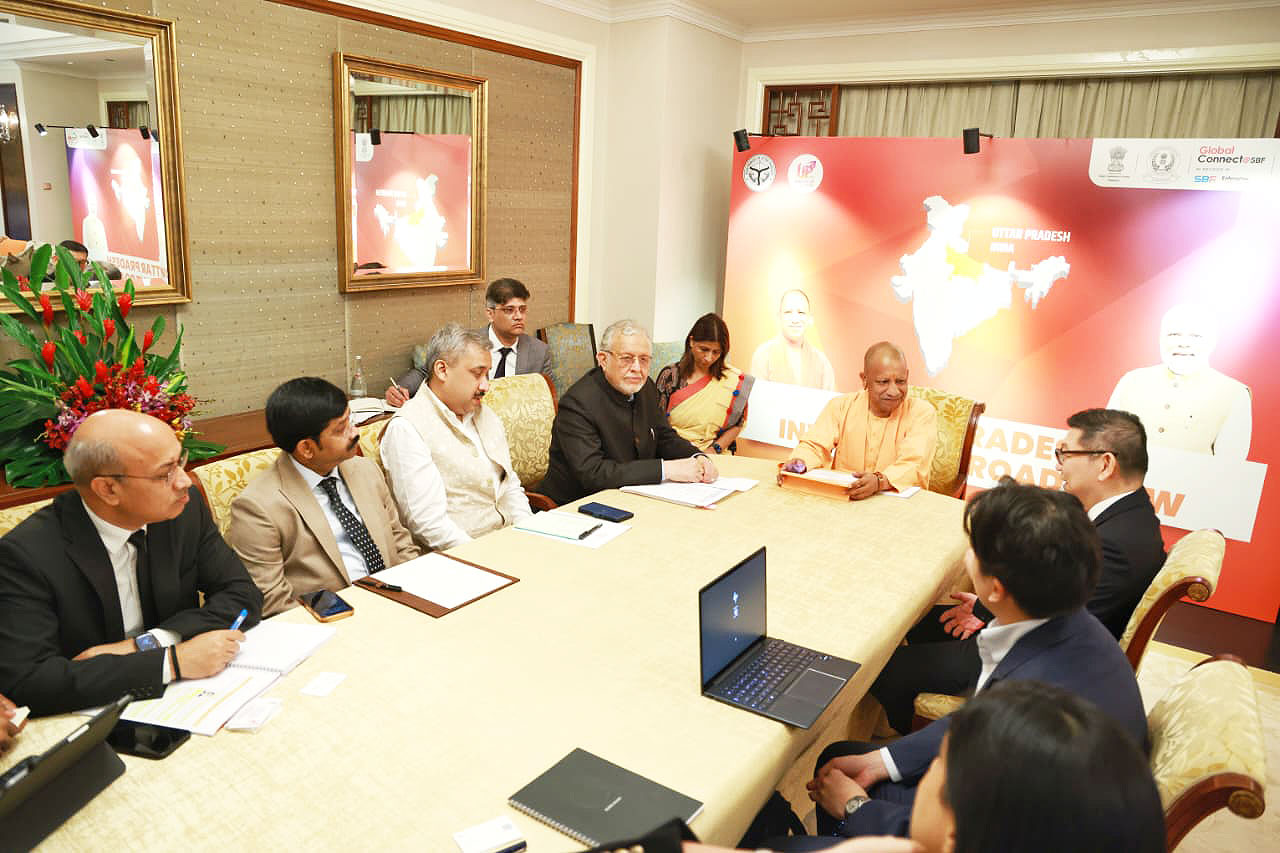 CM Yogi GIC Meeting : सिंगापुर में CM योगी की GIC से खास बैठक, यूपी में निवेश का दिया न्योता, विकास कार्यों की दी जानकारी