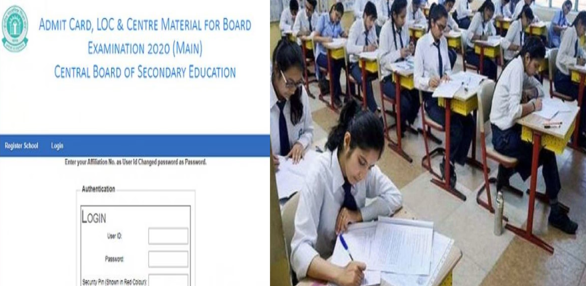 CBSE Admit Card