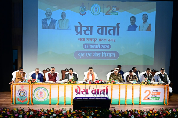 Raipur City News
