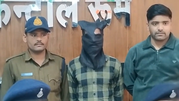 MP Crime