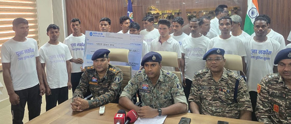 CG Naxal Surrender