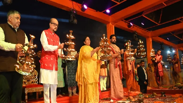 Rajim Kumbh Kalp Mela