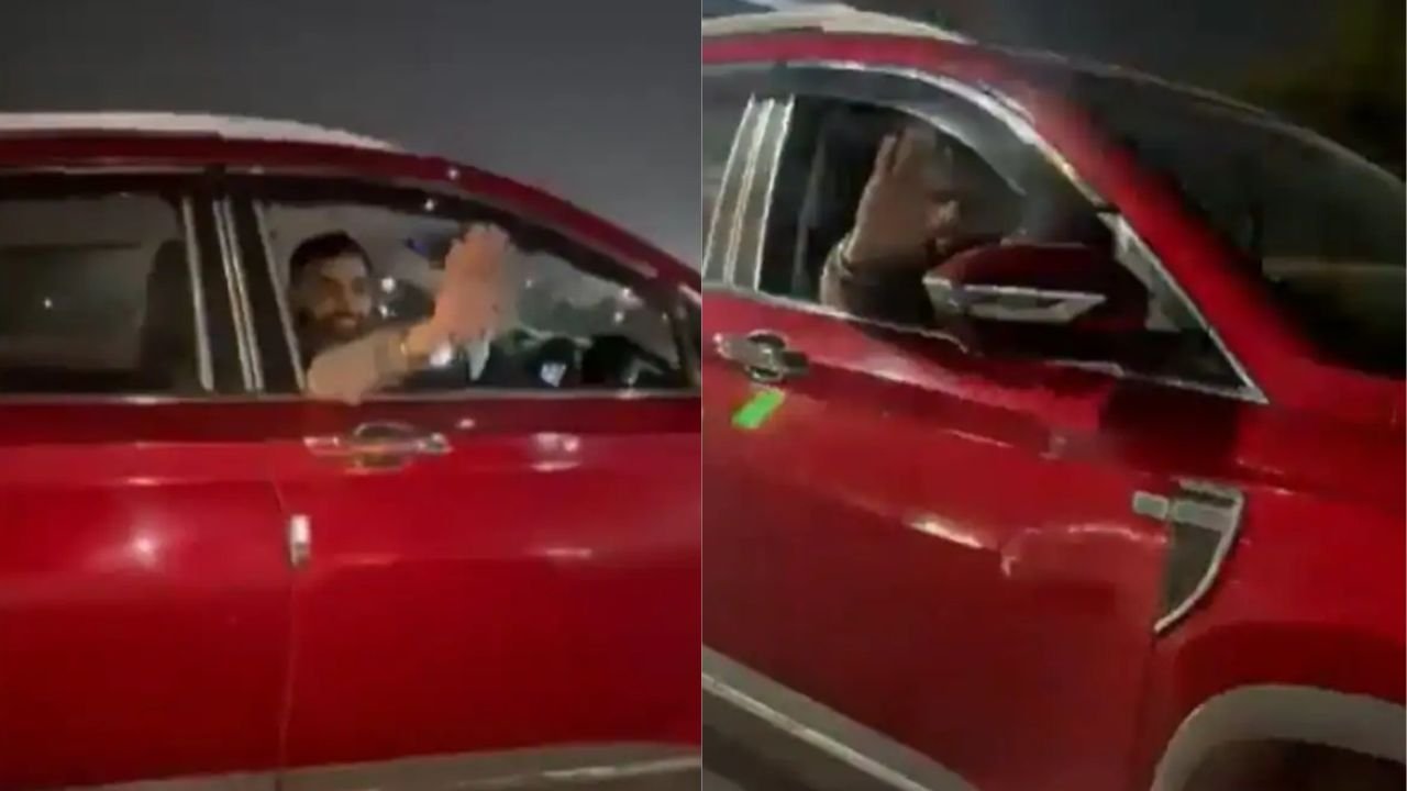 UP News : फ्लाइंग किस देना पड़ा भारी, नोएडा पुलिस ने कार सवार आरोपी को किया गिरफ्तार, वीडियो वायरल