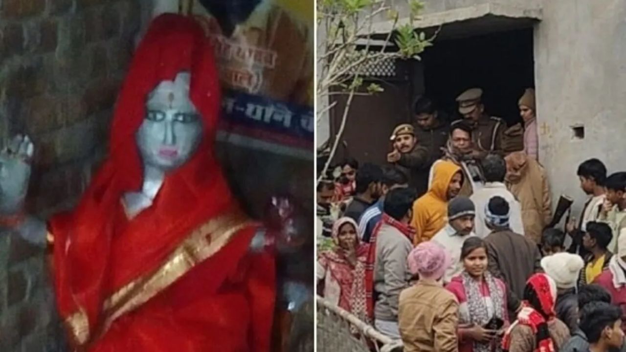 UP News : मेरी पत्नी पत्थर की हो गई! पति के दावे से मचा हड़कंप, देखने के लिए ग्रामीणों की उमड़ी भीड़ UP News : मेरी पत्नी पत्थर की हो गई! पति के दावे से मचा हड़कंप, देखने के लिए ग्रामीणों की उमड़ी भीड़