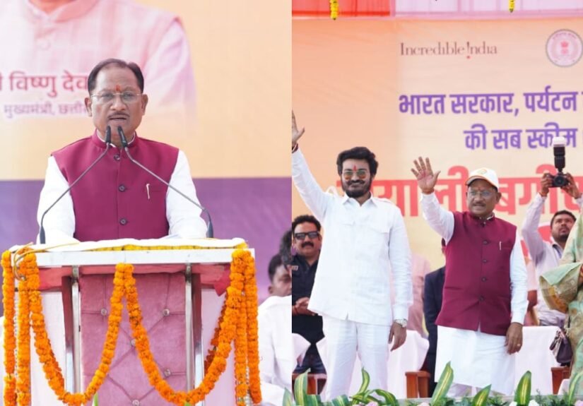 CG News : ग्लोबल टूरिज्म डेस्टिनेशन के रूप में विकसित होगा मयाली- मुख्यमंत्री विष्णु देव साय