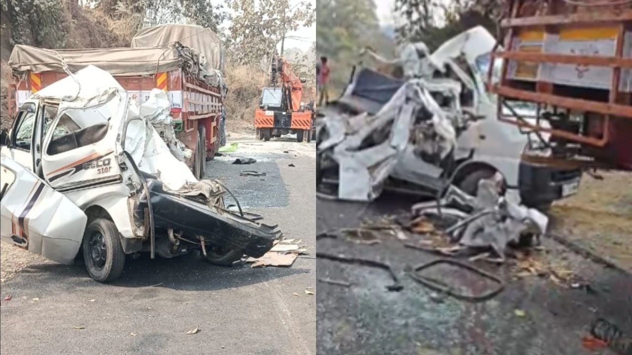 Accident