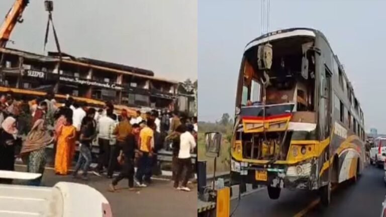 UP Accident