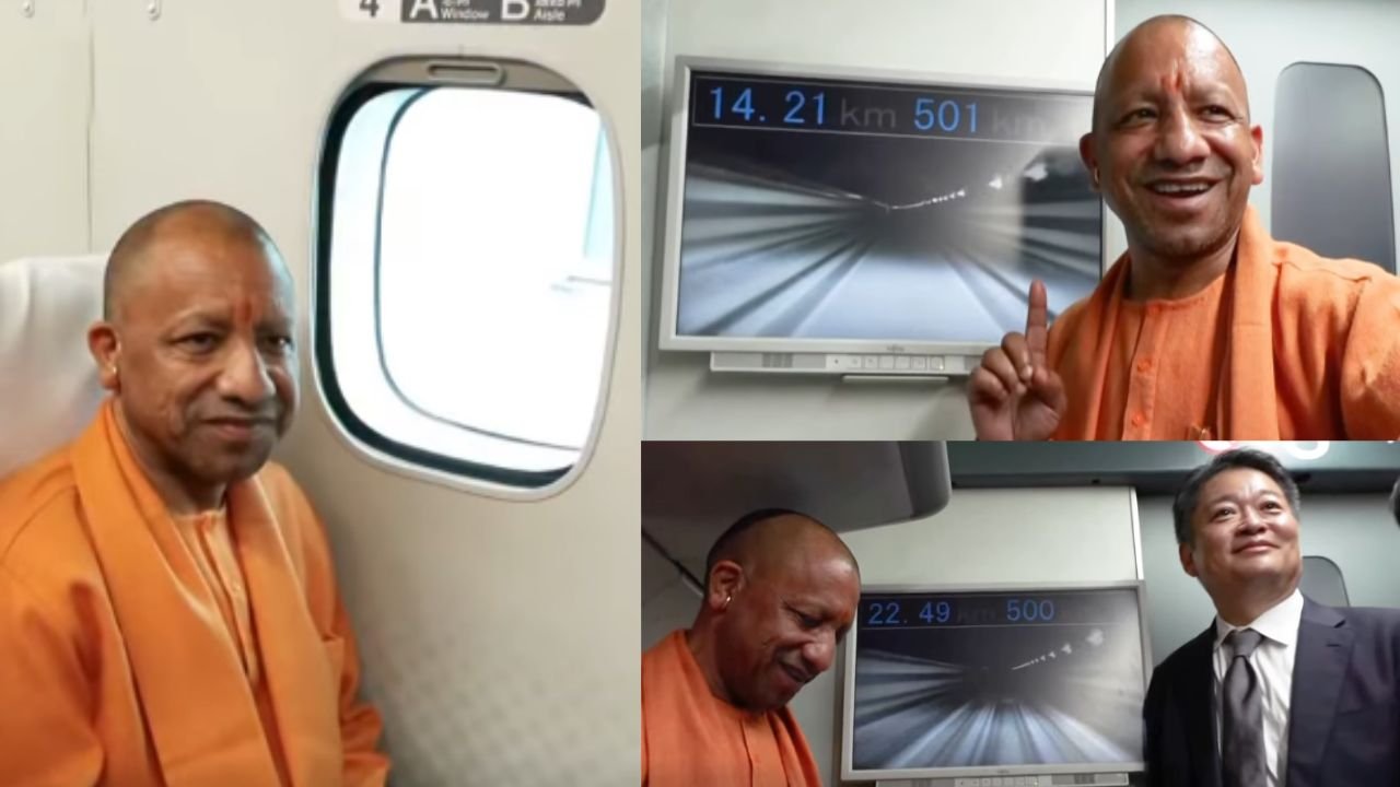 CM Yogi Japan Visit : जापान की मैग्लेव ट्रेन की रफ्तार देख दंग हुए CM योगी, 500 KM/H की स्पीड से किया सफर