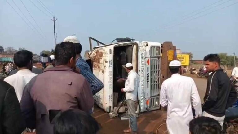 MP Accident