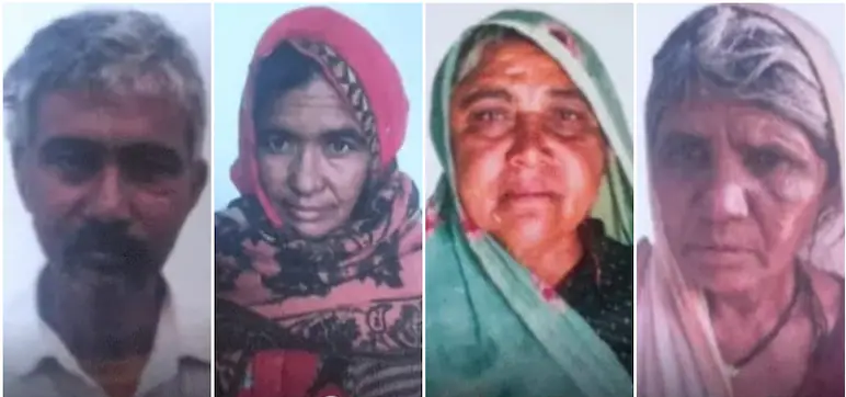 Rajasthan Rajasthan