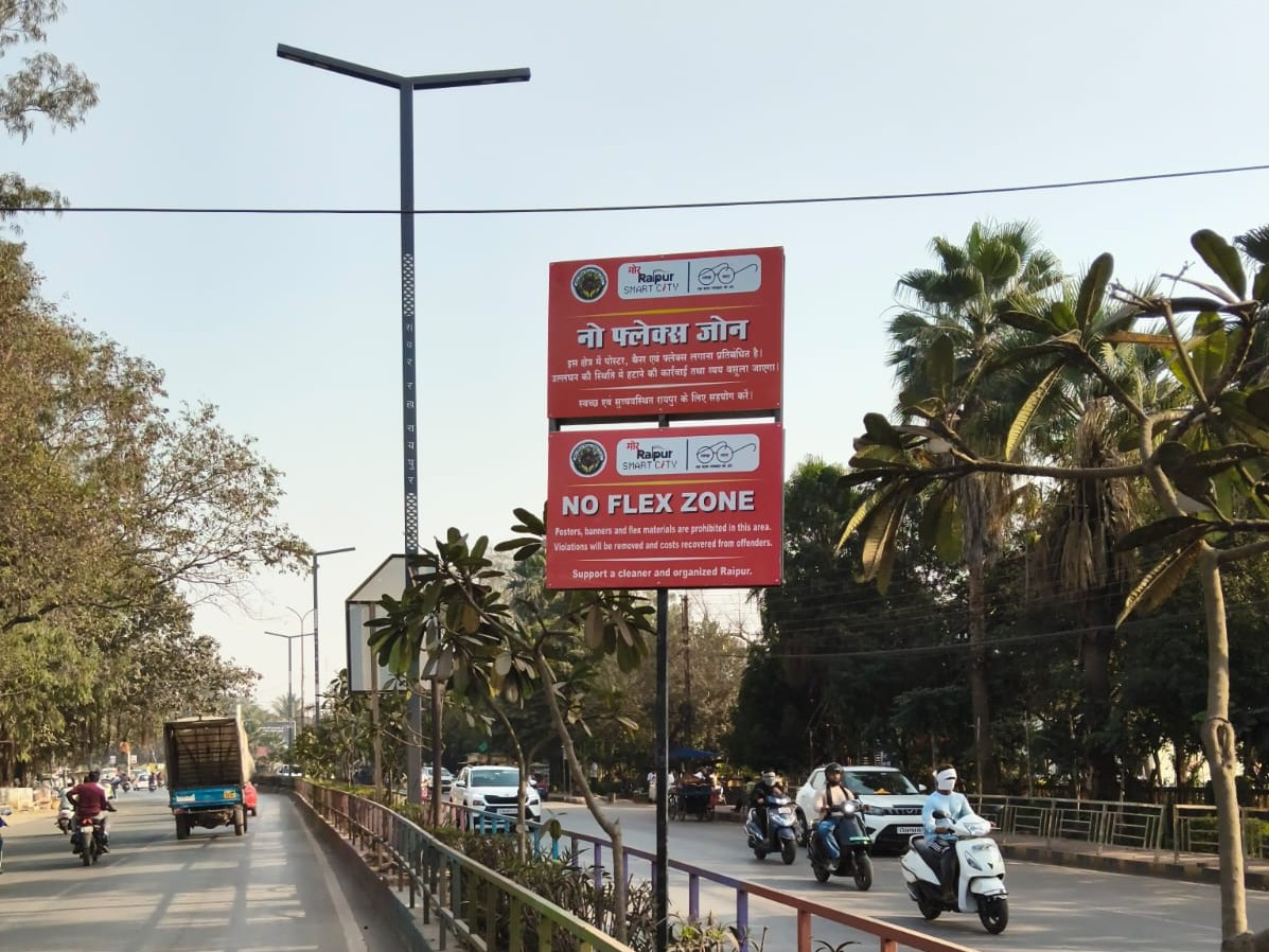 Raipur No Flex Zone Raipur No Flex Zone
