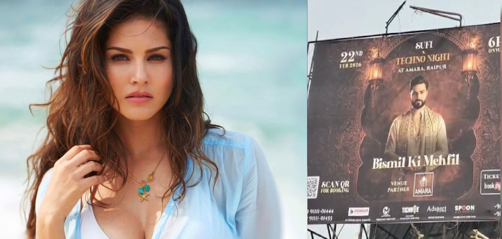 Sunny Leone DJ Party Raipur Cancelled