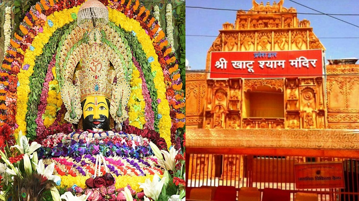 Khatu Shyam Temple
