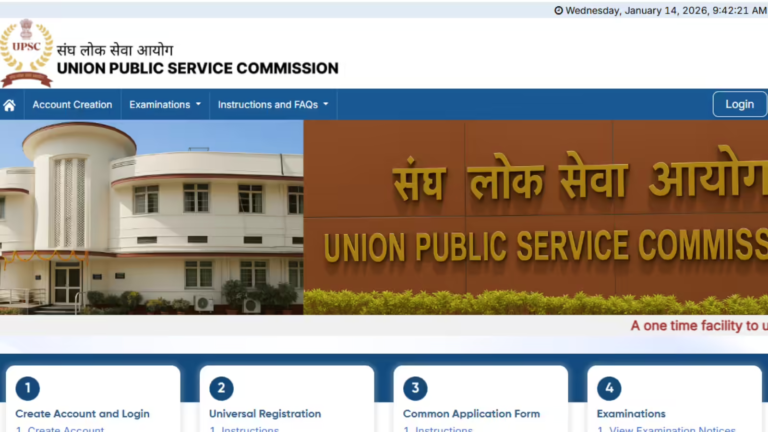 UPSC CSE 2026