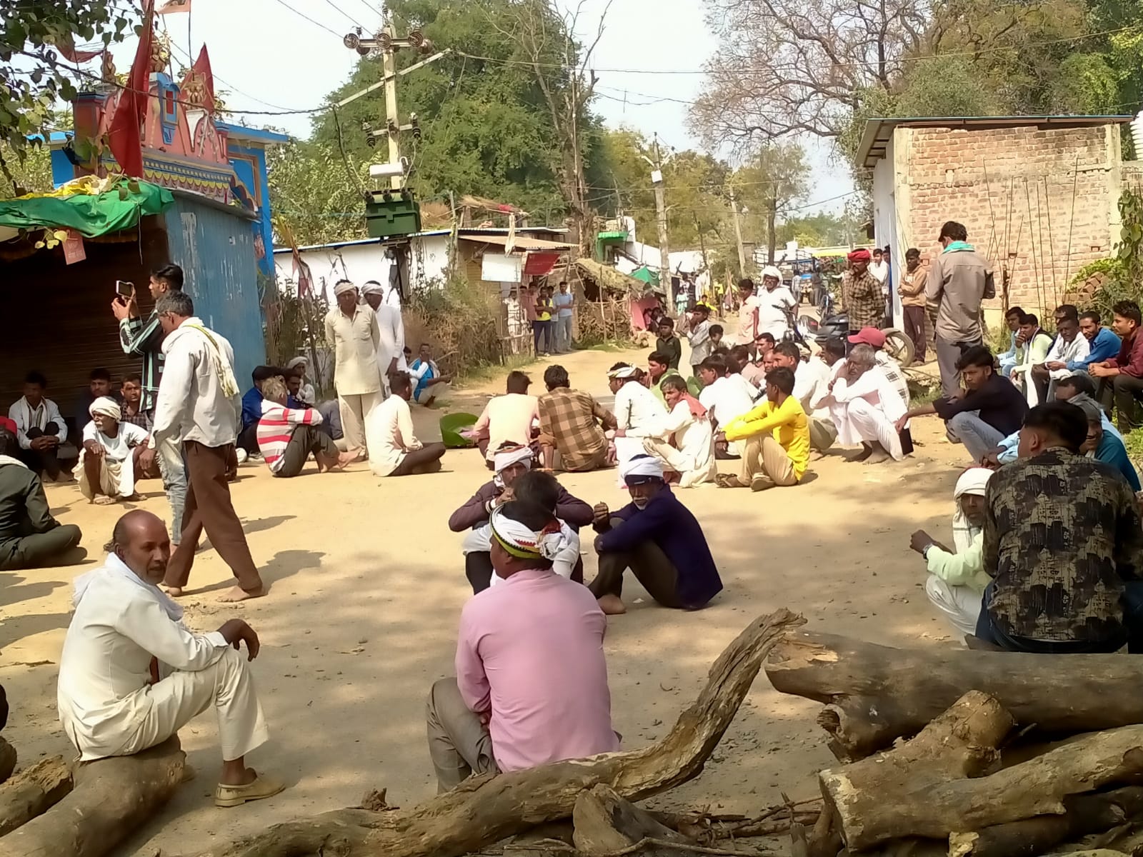MP News