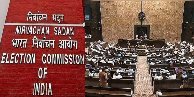 Rajya Sabha Election Schedule