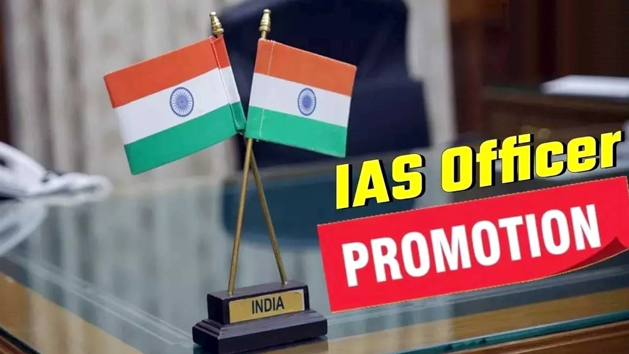 SCS Promoted IAS