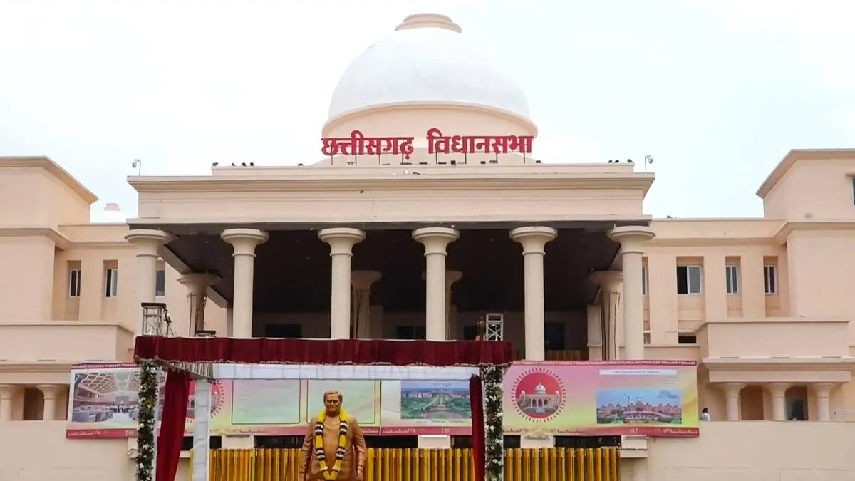 CG Assembly Budget Session