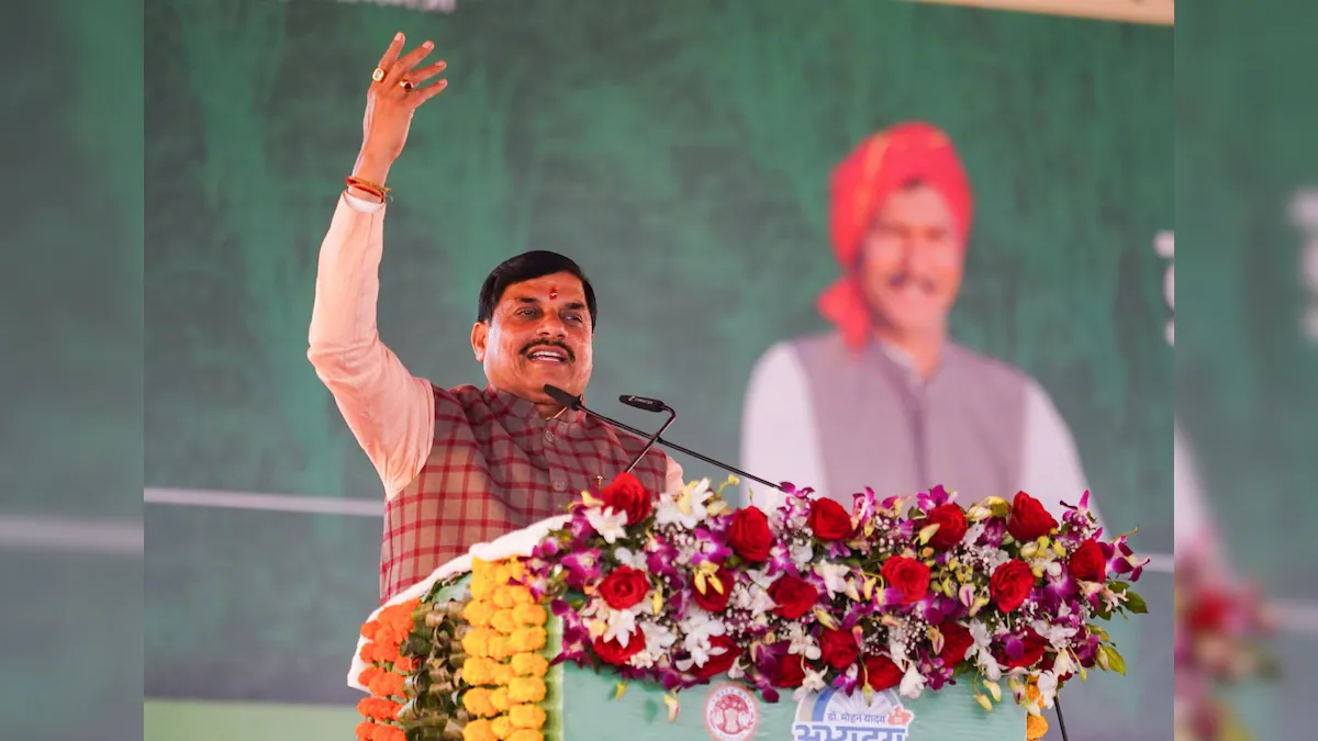 MP News : किसान कल्याण वर्ष–2026: मध्यप्रदेश में किसानों की आय बढ़ाने का बड़ा रोडमैप, खेत से बाजार तक बदलेगी तस्वीर
