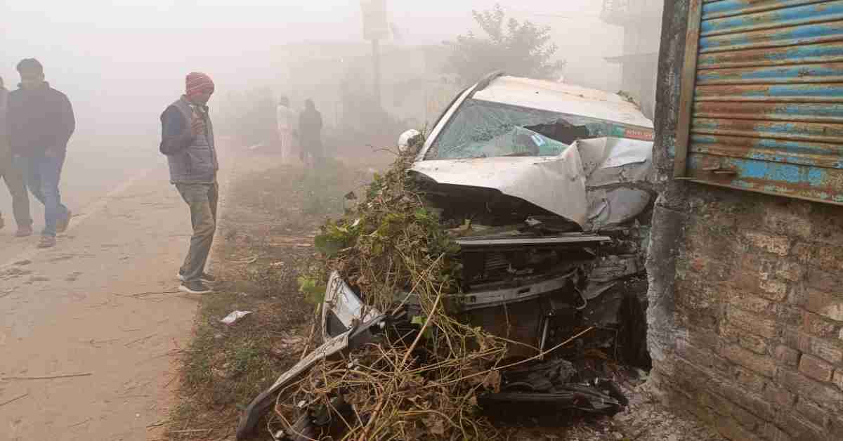 UP Accident