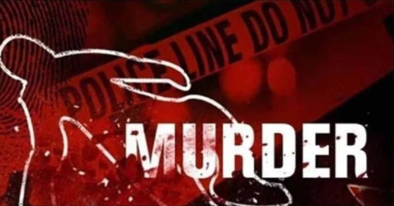 Crime