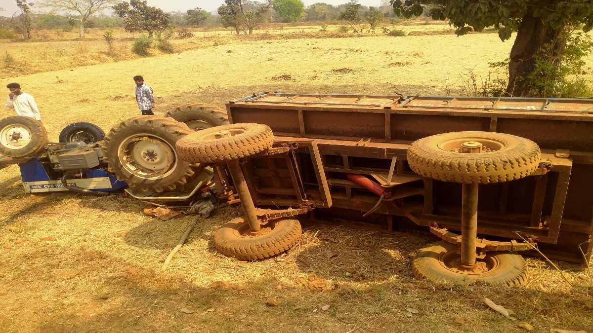 CG Accident