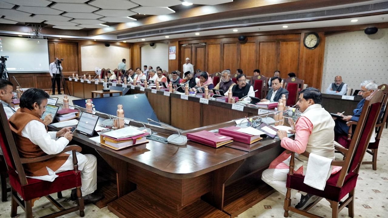 MP Cabinet