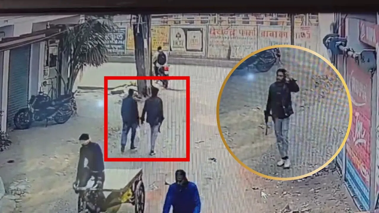 Bihar News Bihar News