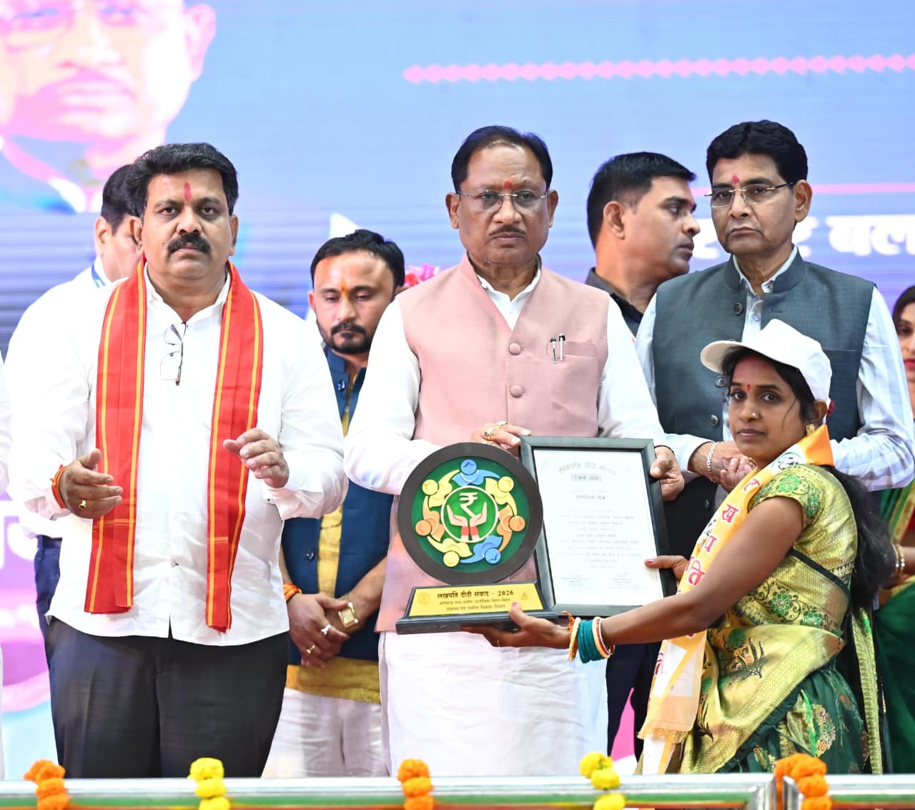 Raipur City News Raipur City News