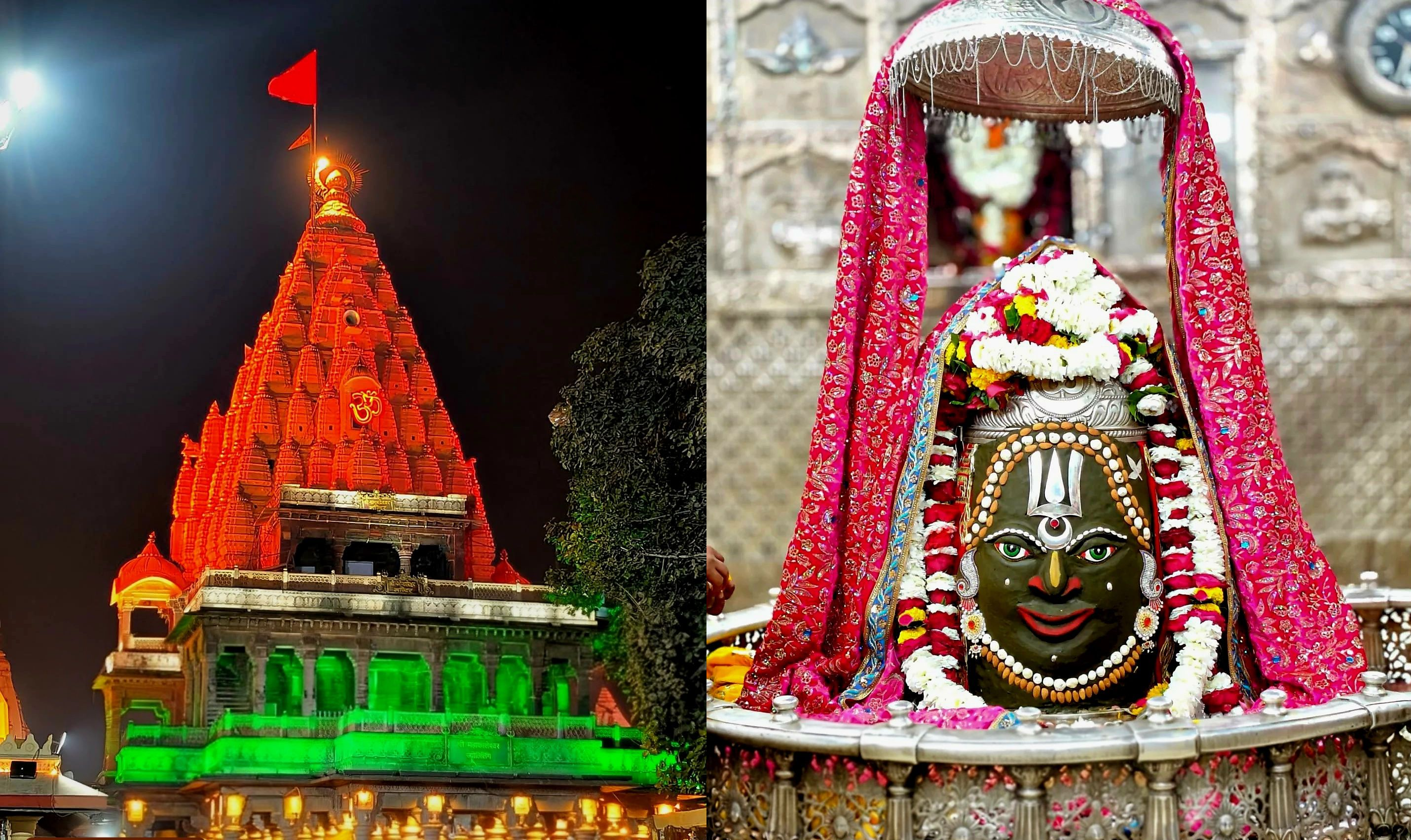 Baba Mahakaal Not Affected By Lunar Eclipse Baba Mahakaal Not Affected By Lunar Eclipse