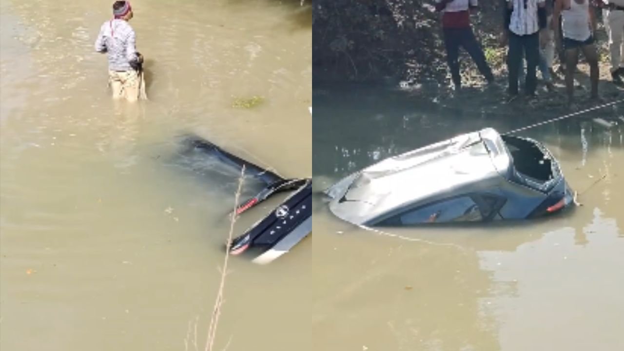 MP Accident