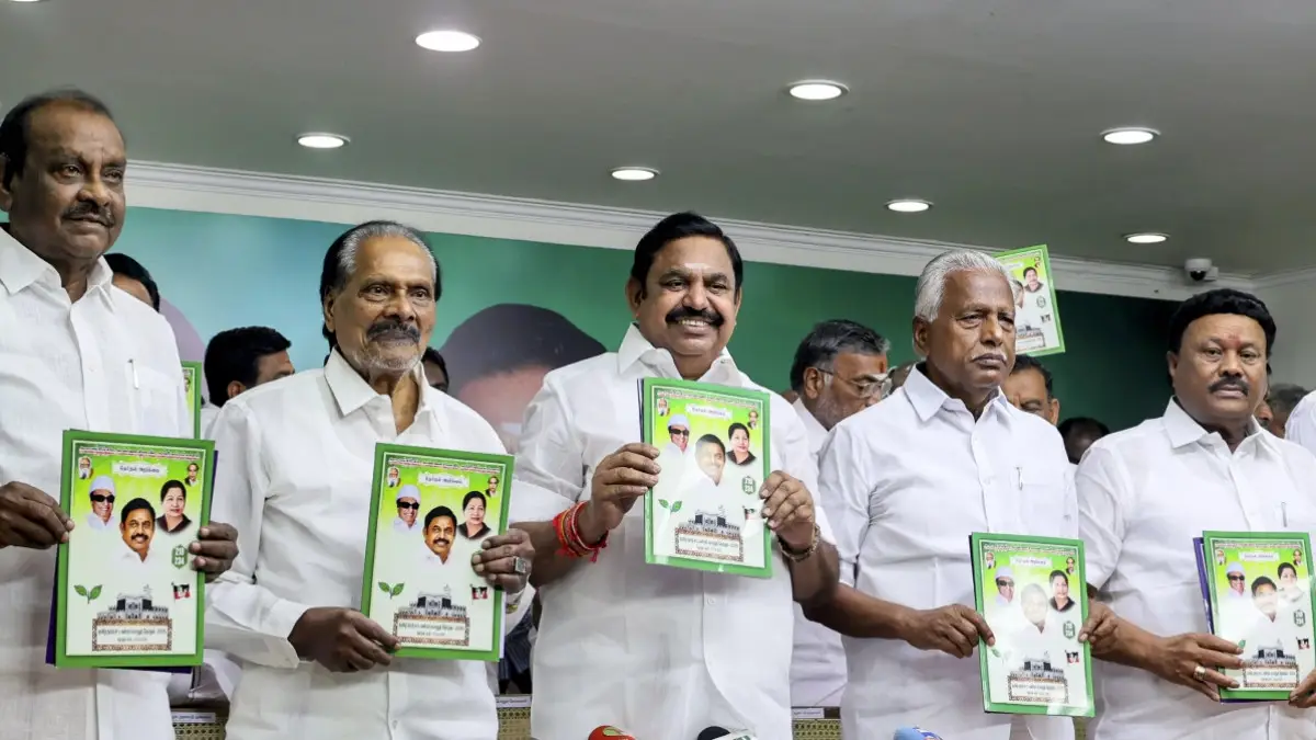 Tamil Nadu Assembly Election 2026 Tamil Nadu Assembly Election 2026